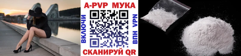 А ПВП VHQ  Кириллов 