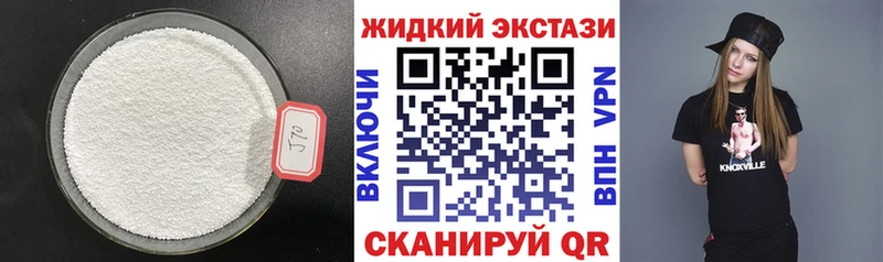 БУТИРАТ буратино  Кириллов 