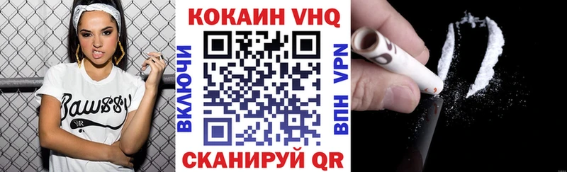 ссылка на мегу зеркало  Кириллов  Кокаин Эквадор  даркнет сайт 