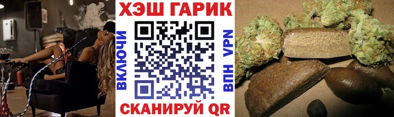 Гашиш Изолятор  кракен вход  Кириллов 