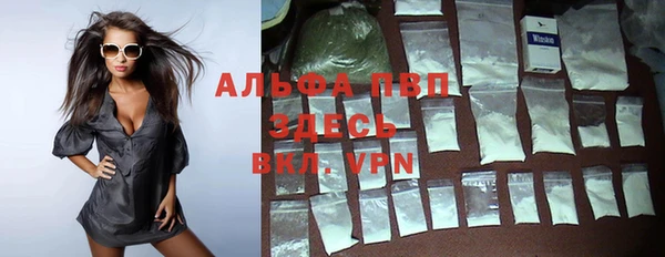 прущая мука Краснотурьинск
