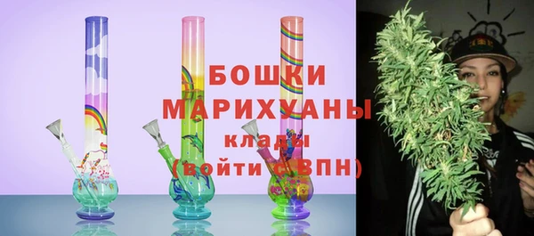 ALPHA-PVP Красноперекопск