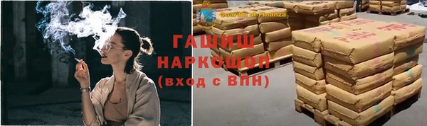 молекула духа Кукмор