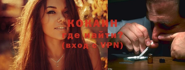 марихуана Лабытнанги
