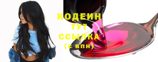 прущая мука Краснотурьинск