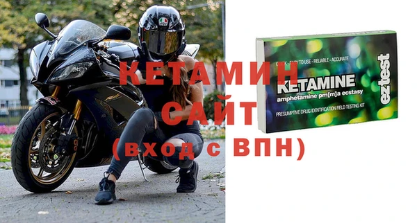 прущая мука Краснотурьинск