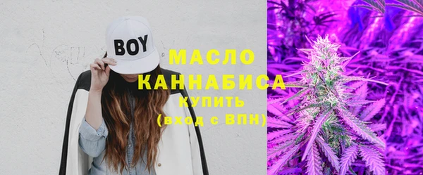 прущая мука Краснотурьинск
