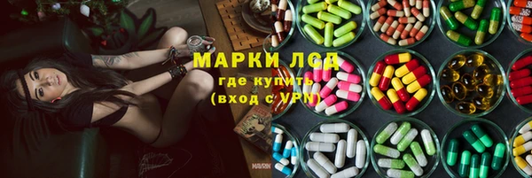 прущая мука Краснотурьинск