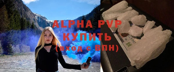 прущая мука Краснотурьинск