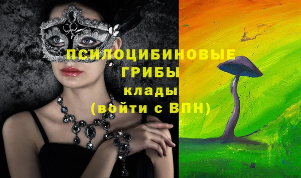 прущая мука Краснотурьинск